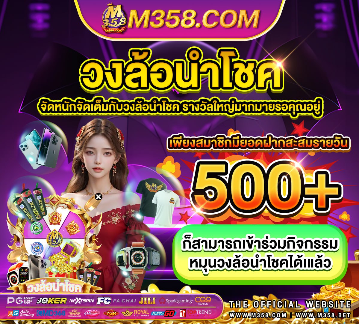 clp pg vg220 เกม pg slot